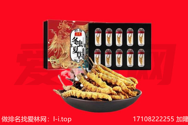 莆田市秀屿回收礼品