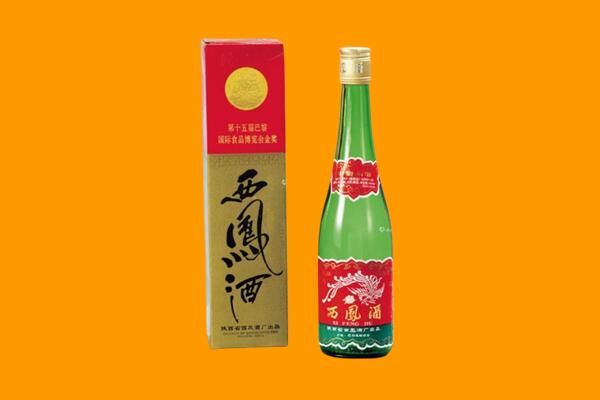 莆田市秀屿西凤酒回收.jpg