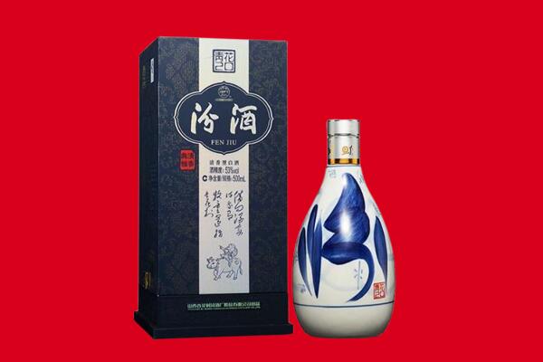 莆田市秀屿回收汾酒.jpg
