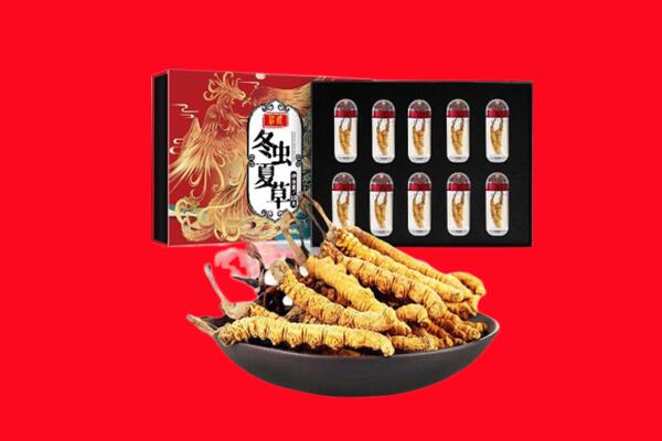 莆田市秀屿回收虫草