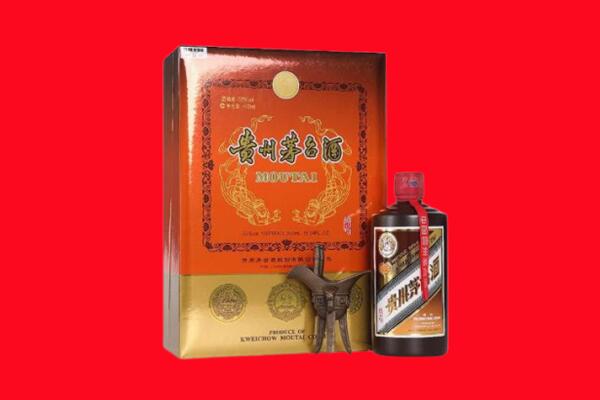 莆田市秀屿回收30年茅台
