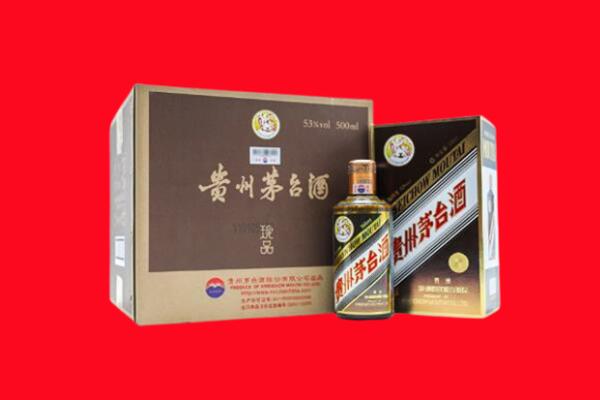 莆田市秀屿回收50年茅台酒.jpg