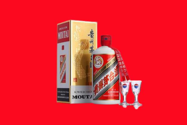 莆田市秀屿回收贵州茅台酒